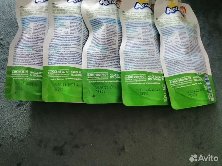 Пюре Агуша яблоко-тыква-персик-банан