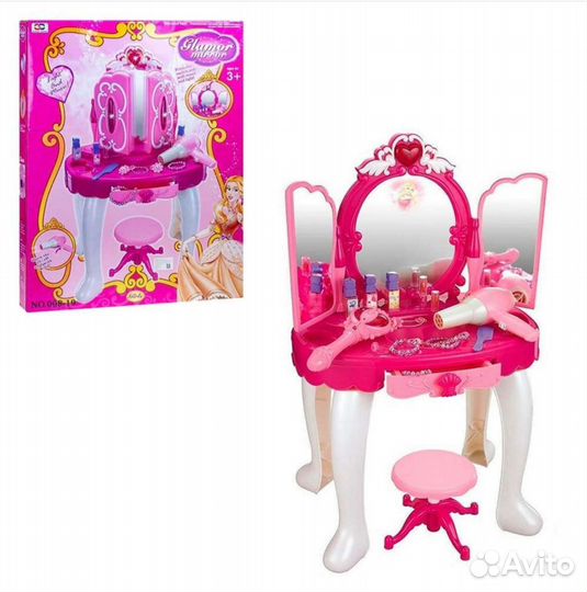 Трюмо с зеркалом детское