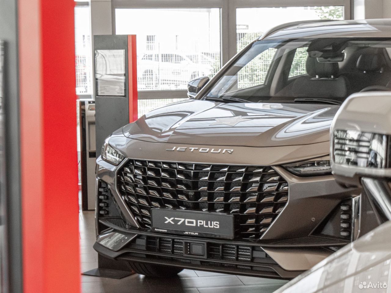 Jetour X70 Plus 1.6 AMT, 2026