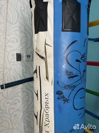 Боксерская груша