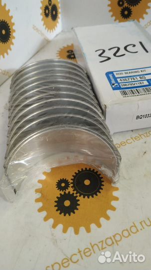 Вкладыши шатунные 4367781 Caterpillar