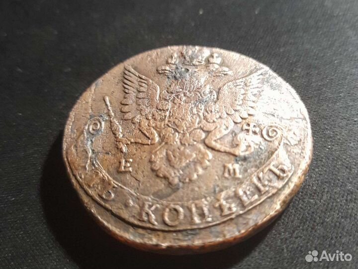 Монета Екатерины ll 1813 года EM