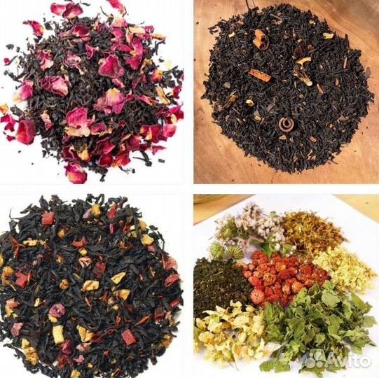 Чаи собственного производства в подарок