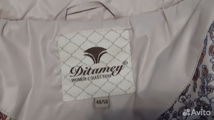 Куртка женская осень-весна