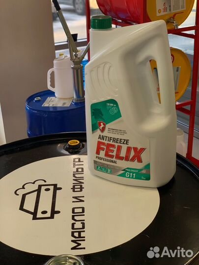 Антифриз Felix Prolonger зеленый 5кг