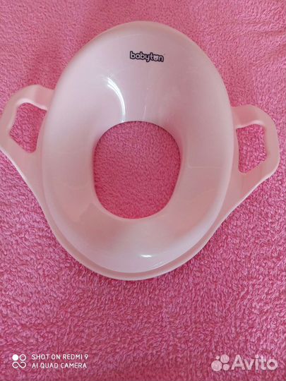 Детское сиденье на унитаз