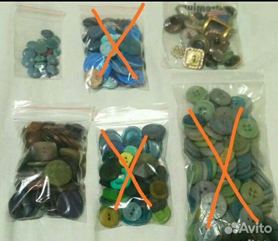 Пуговицы на поделки и шитье