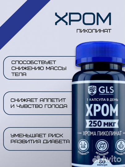 Дизайн инфографики, логотипы, визитки, таплинк