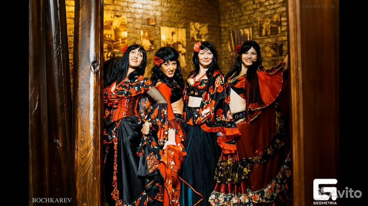 Цыгане на праздник, шоу 