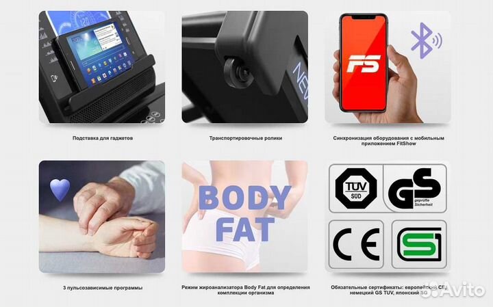 Oxygen Fitness New Classic Cuprum LCD v.1.2