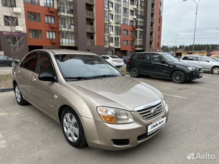 Kia Cerato 1.6 МТ, 2007, 261 300 км