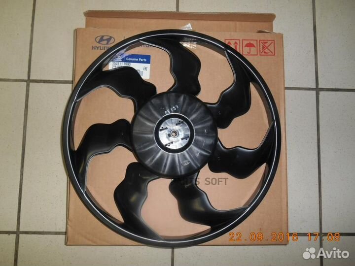 Hyundai-KIA 252311P390 Крыльчатка вентилятора охла