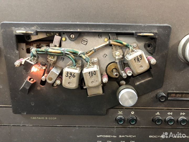 Магнитофон Электроника та1-003