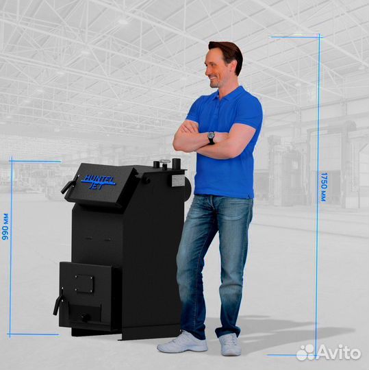 Твердотопливный котёл Huntel JET 16