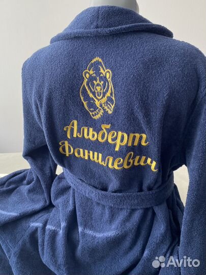 Халат с именной вышивкой
