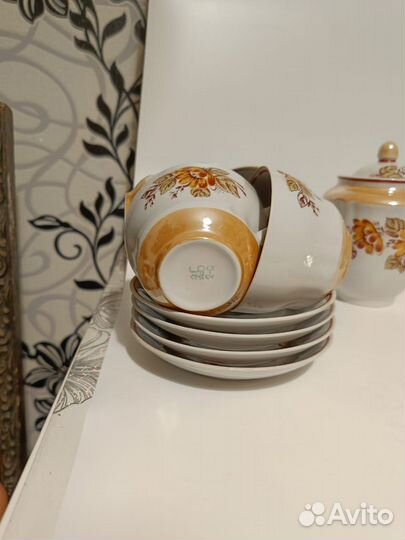 Чайный сервиз СССР барановка,Осенний букет