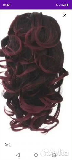 Хвост шиньон на крабе