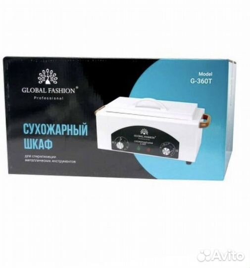 Global Fashion G-360T