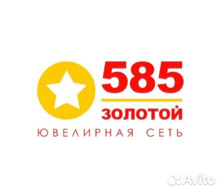 Продавец-товаровед (Октябрьский, 22)