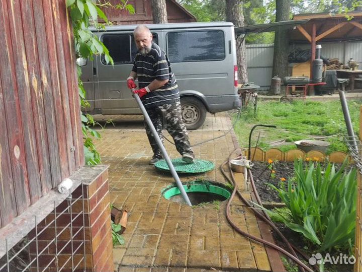 Прочистка канализации / Устранение засоров