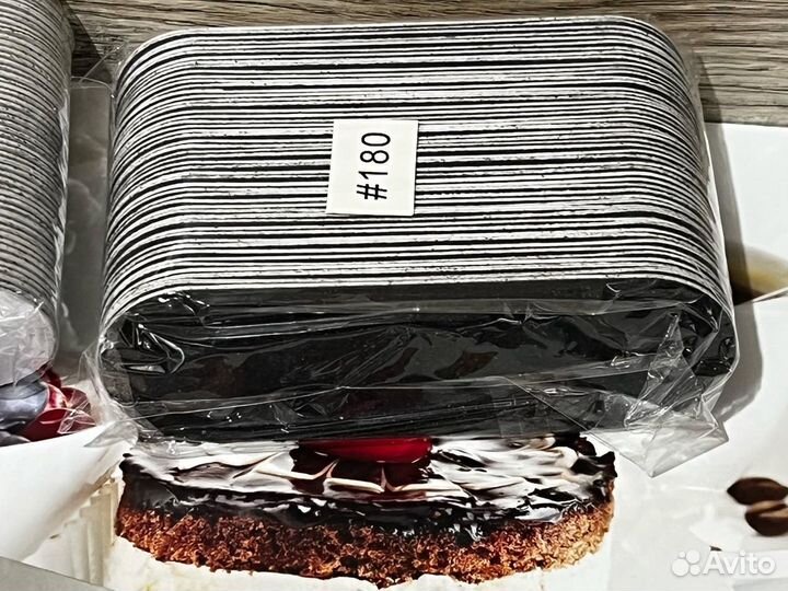 Сменные файлы для педикюра