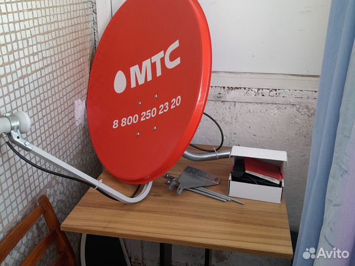Спутниковое тв МТС