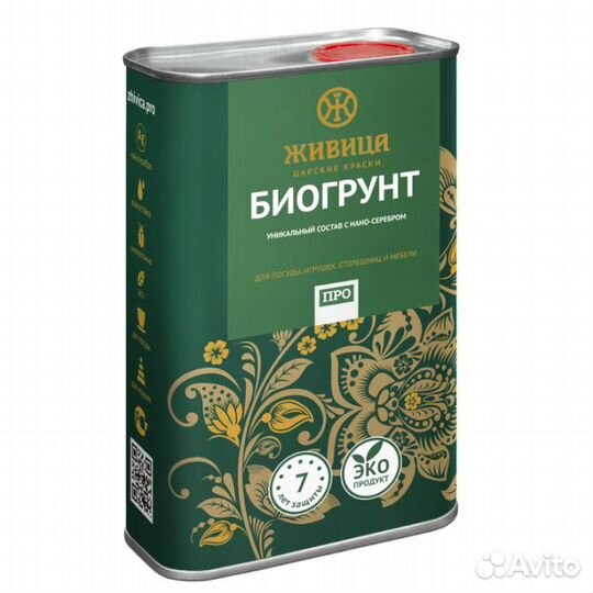 Антисептик биогрунт «про» 1л