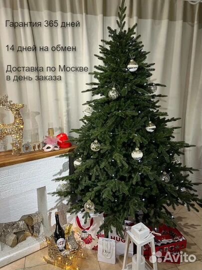 Ель искуственная литая