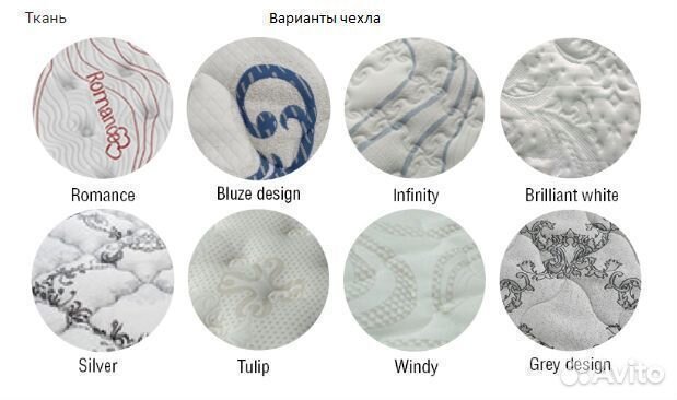 Матрас высокий элитный King