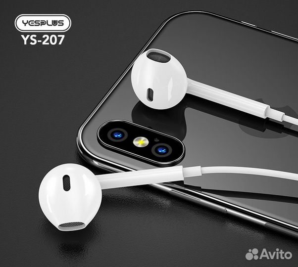 Гарнитура yesplus YS-207 3.5 jack