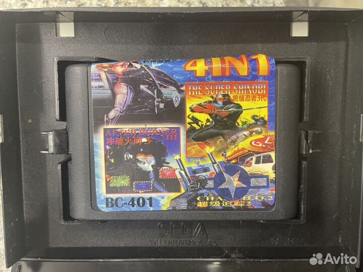 Картриджи sega