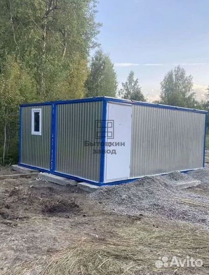 Бытовка кпп пост охраны