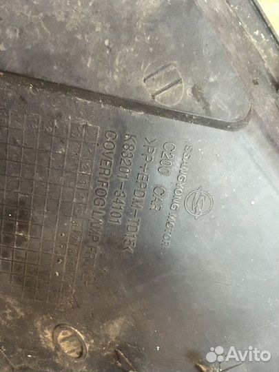 Накладка бампера SsangYong Actyon