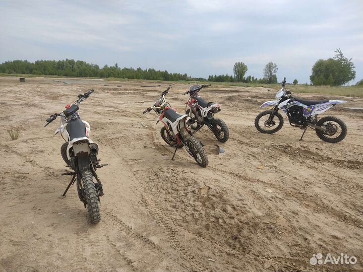 Прокат питбайков, квадроцикла