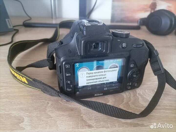 Фотоаппарат Nikon d3300