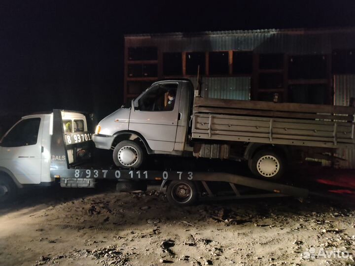 Эвакуатор Цивильск грузоперевозки