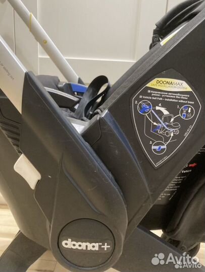 Коляска автокресло doona