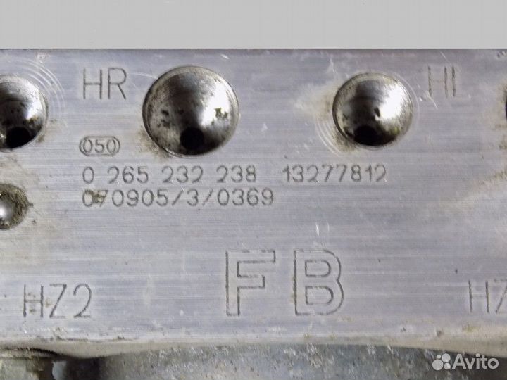 Блок ABS (насос) Corsa D 2006-2015