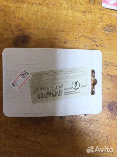 Свечка сердечко