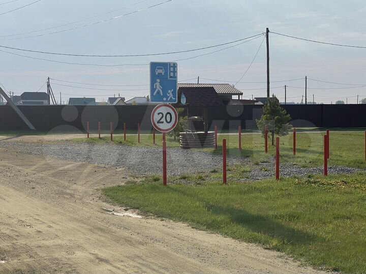 Участок 10 сот. (СНТ, ДНП)