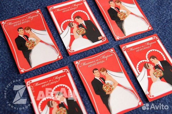 Свадебные магниты с Вашими фото