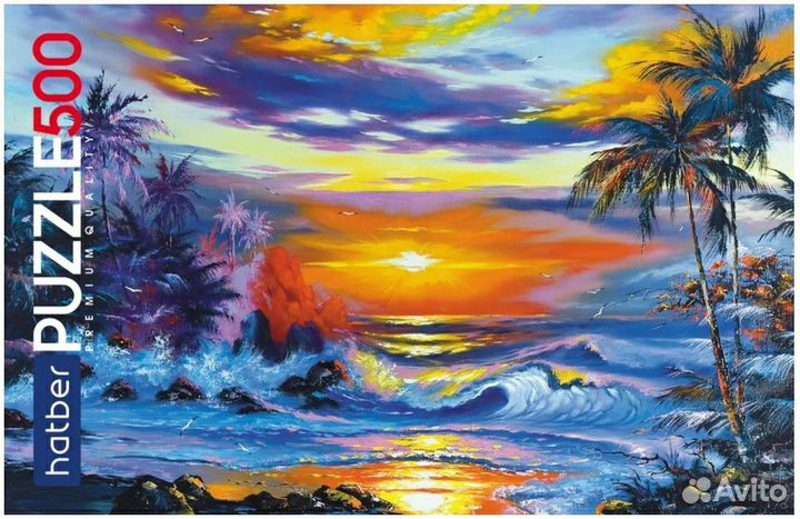 Пазл Hatber Premium Морской закат 500 деталей