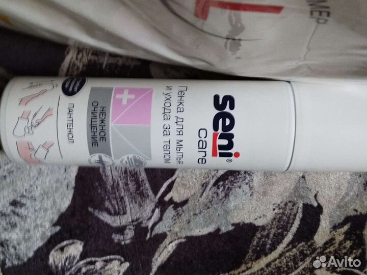 Судно медицинское