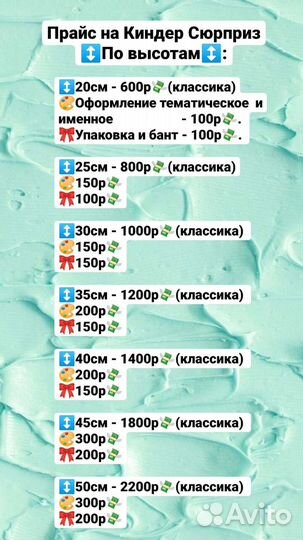 Оригинальные подарки