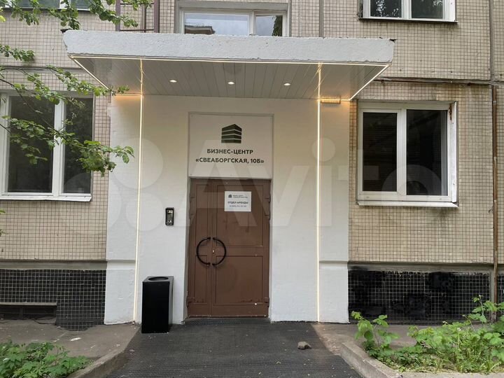 Офис, 9.8 м²