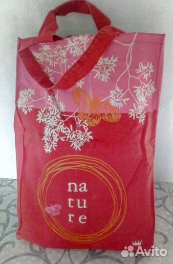 Сумка пляжная