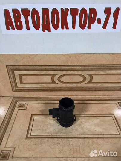 Дмрв Киа Спектра