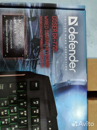 Игровой набор: мышь, клавиатура, наушники