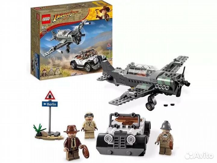 Новый набор Lego 77012 77013 Indiana Jones