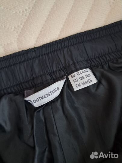 Балоневые штаны облегчённые